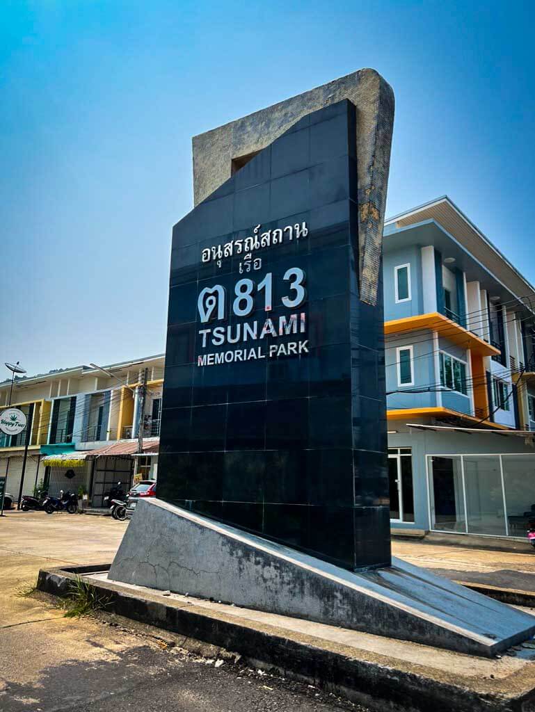 sign for the tsunami museum in khao lak, Thailand